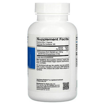 Серрапептаза, протеолітичний фермент Lake Avenue Nutrition Serrapeptase 40,000 SPUs 180 капс., фото 2