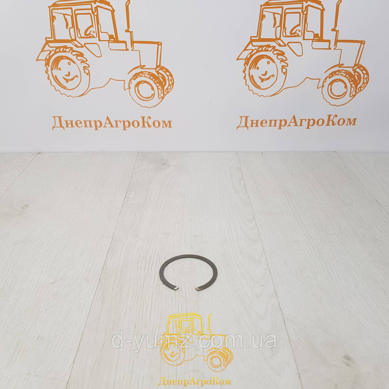 Кольцо стопорное С42 (915255) (МТЗ, Беларусь)