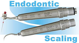 Скалер пневматичний  Endodontics + Scaling TA-200, фіксоване з'єднання М4 Midwest, робоча частота - макс. 6000