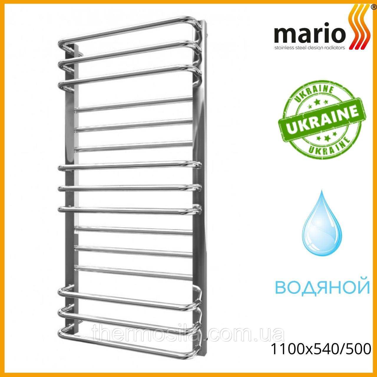 Рушникосушарка водяна Преміум Люкс 1100х540/500 Mario, фото 1