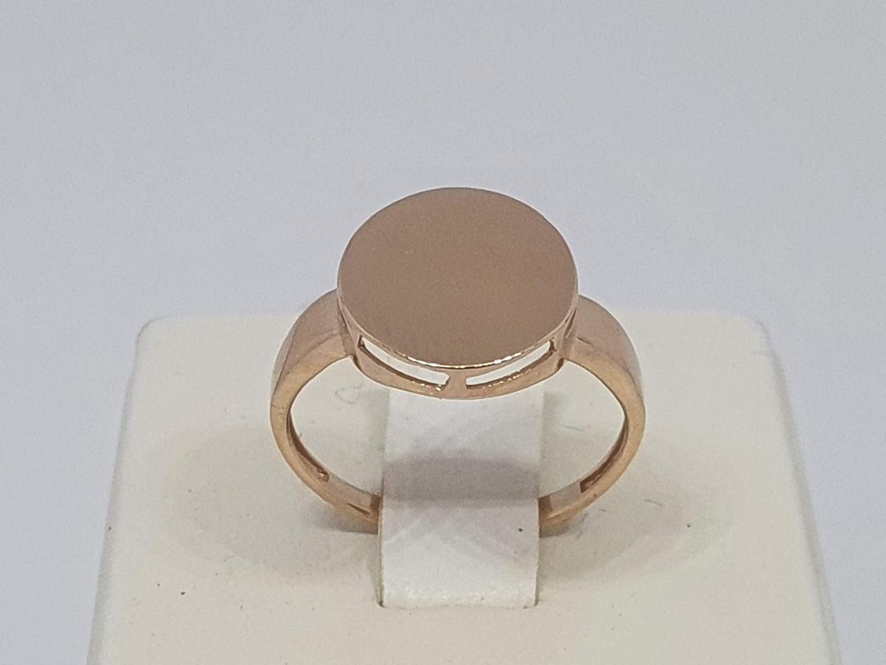 Золоте кільце. 1/1121 17, фото 1