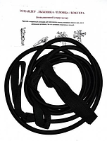 Еспандер лижника, плавця, боксера посилений. Довжина: 3 м; Діаметр: 8 мм. чорний Україна
