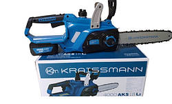 Акумуляторна ланцюгова пила kraissmann 4000 aks 18 \2li (2 акк)