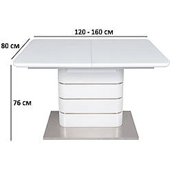 Розкладний стіл Nicolas Richmond 120-160х80см білий з глянцевим скляним покриттям на одній ніжці