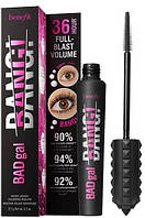 Тушь для объема ресниц Benefit BADgal BANG! Volumizing Mascara