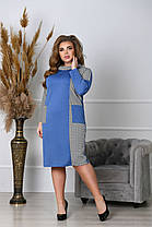 Плаття до коліна з рукавом БАТАЛ, фото 2