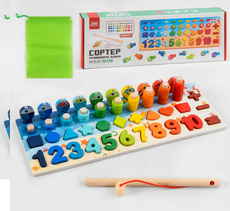 Дерев'яний математичний сортер-рибалка Fun Game