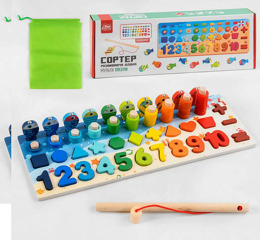 Дерев'яний математичний сортер-рибалка Fun Game, фото 1
