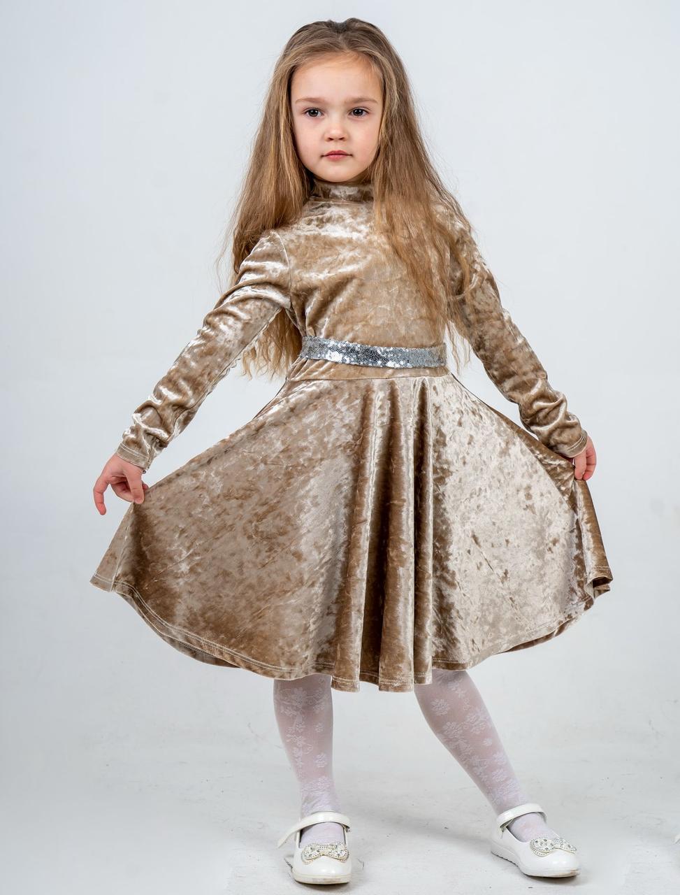 Сукня дитяча велюрова бежева, фото 1