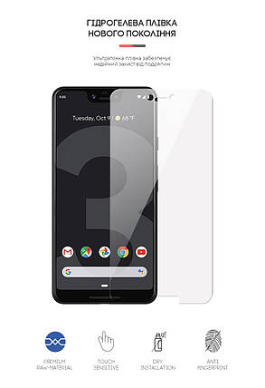 Гідрогелева плівка Armorstandart для Google Pixel 3 XL (ARM58480) прозора, фото 3