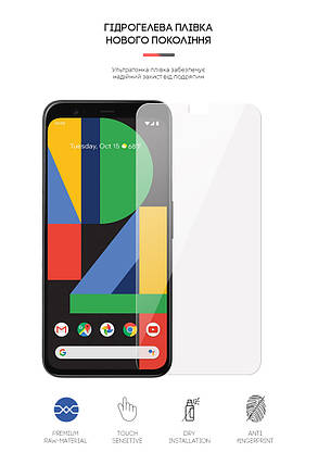 Гідрогелева плівка Armorstandart для Google Pixel 4 (ARM58475) прозора, фото 3