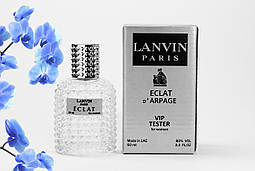 Тестер Lanvin Eclat d'arpege 60 мл ОАЕ