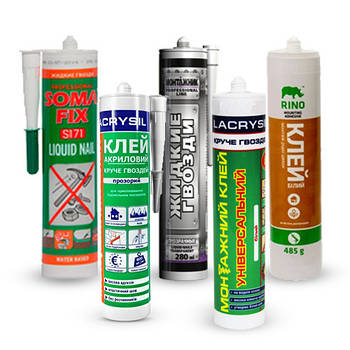 Рідкі цвяхи