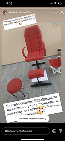 мебель для маникюра фото