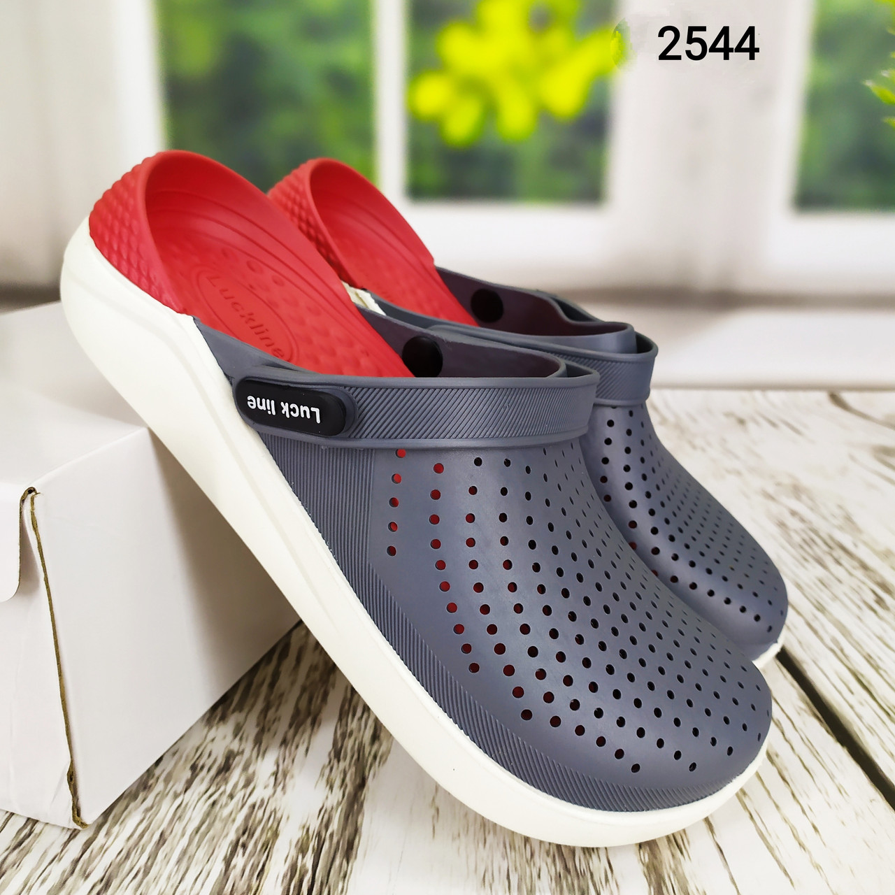 Сабо крокси підліткові для хлопчика сірі з червоним Luck Line силіконові