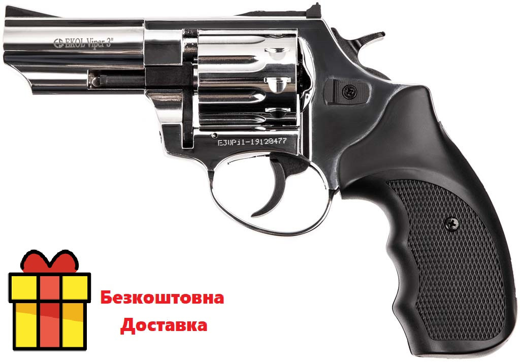 Револьвер Флобера Voltran Ekol Viper 3" (хром / пластик)