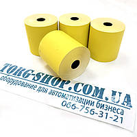 Чекова стрічка 57T 45м - касова стрічка кольорова жовта