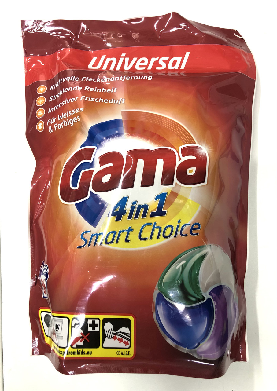 Універсальні капсули для прання Gama 4in1, 56 шт