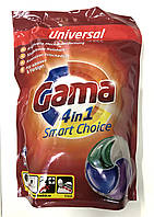 Універсальні капсули для прання Gama 4in1, 56 шт