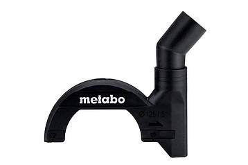 Захисний кожух для відведення пилу Metabo CED 125 Clip