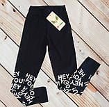 Лосіни для дівчинки темно-сині Розміри 116, фото 2