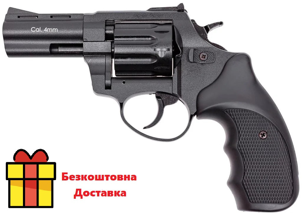 Револьвер Флобера Stalker 3" (пластик чорний)