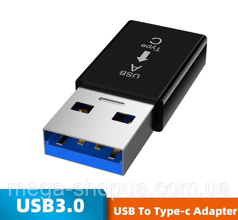 Перехідник USB 3.0 Male to Type-C Female Adapter Converter. Адаптер TypeC (мама) - USB (тато) Чорний WA22XAB