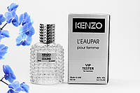 Тестер KenzoL'Eau Kenzo Pour Femme 60 ml ОАЭ