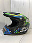 Мотошолом Ендуро H628S для мотокросу або квадроцикла + КОМПЛЕКТ у Подарунок (Окуляри, Рукавички, Маска), фото 8