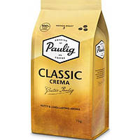 Кава в зернах Paulig Classic Crema 1кг