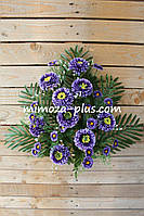 Штучні квіти — Помінний букет "Майор, ромашка", 60 см Фіолетовий