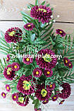 Штучні квіти — Помінний букет "Майор, ромашка", 60 см Бордовий, фото 3