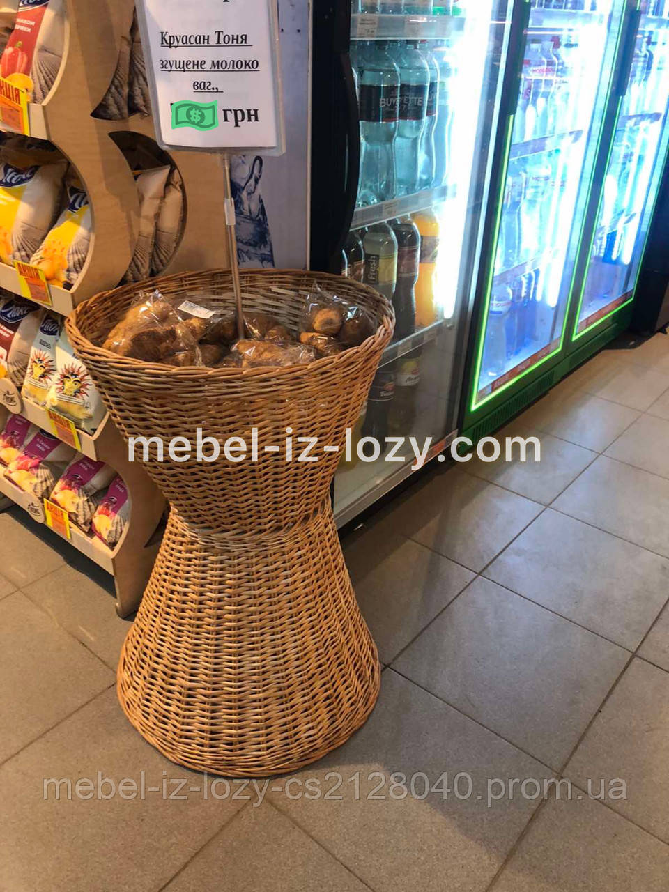 Плетені багетница з лози