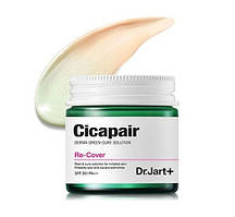 Заспокійливий СС-крем для обличчя Dr.jart+ Cicapair Re-Cover SPF 40 PA++ 55 мл