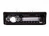 Автомагнітола 2033 Usb+Sd+Fm+Aux+ пульт (4x50W), фото 6