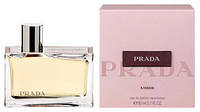 Оригинал Prada Amber 80 ml парфюмированная вода