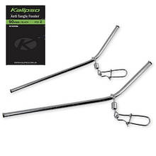 Протизакручувач Kalipso Anti Tangle feeder 501090 BL