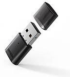 USB-адаптер Bluetooth 5.0 Ugreen CM390, фото 3