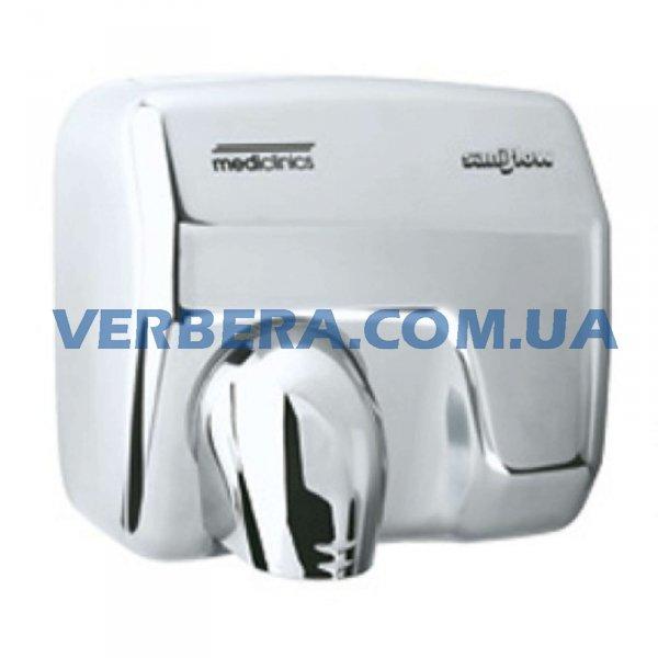 Электросушилка для рук E05AC, цена 14406 грн — Prom.ua (ID#1472616377)