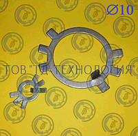 Шайба стопорна багатолапчаста Ф10 за ГОСТ 11872-89, DIN 5406.