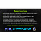 Alloid. Пістолет для герметика (алюмінієва туба) 600 мл CG-05107 380 мм (CG-05107), фото 5