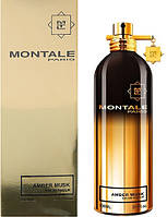 Оригинал Montale Amber Musk 100 ml парфюмированная вода