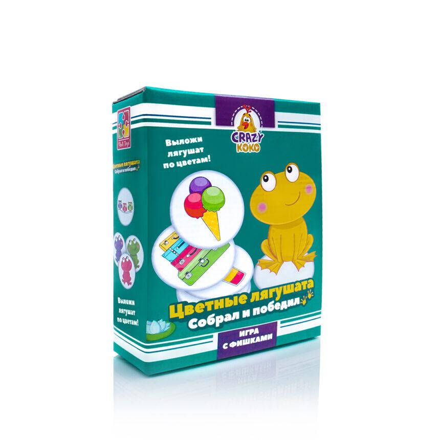 Володи-Тойс VT-8025-02 Гра Кольорові жабенята, фото 1