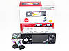 Автомагнітола 4228 ISO — екран 4,1" + DIVX + MP3 + USB + SD + Bluetooth, фото 5