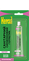 Силіконовий герметик санітарний в тюбику Hercul Sanitary 50мл прозорий