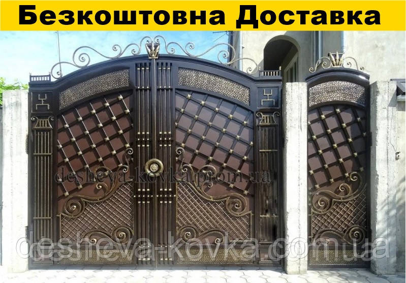 Елітні ковані ворота з хвірткою, фото 1
