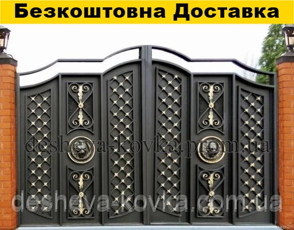 Ковані розпашні ворота з хвірткою