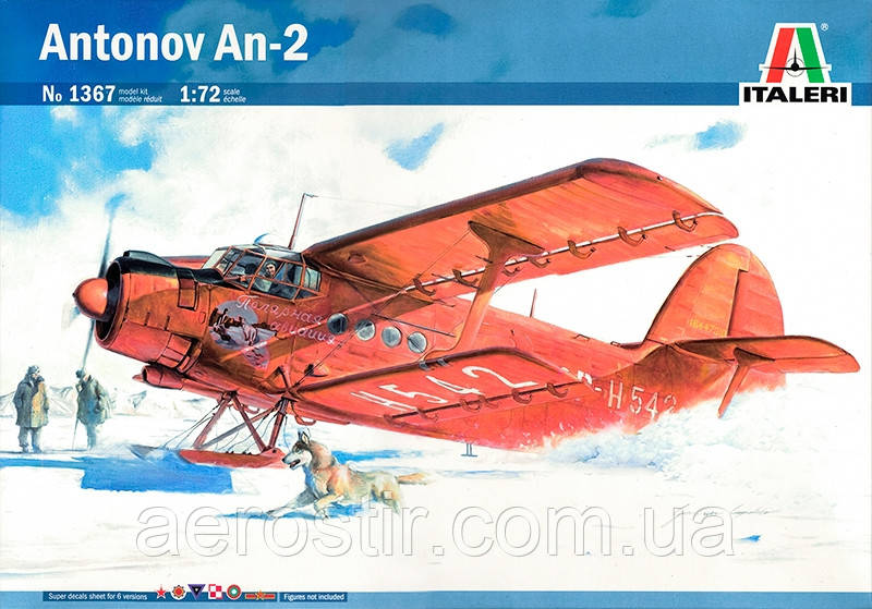 Ан-2 1.72 Italeri 1367