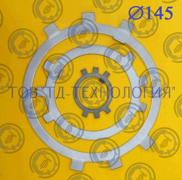 Шайба стопорна багатолапчаста Ф145 за ГОСТ 11872-89, DIN 5406.