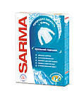 Порошок пральний Sarma 400 г. для ручного прання